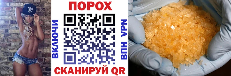 где найти наркотики  Саянск  АМФ 98% 