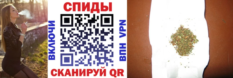 БУТИРАТ GHB  Саянск 