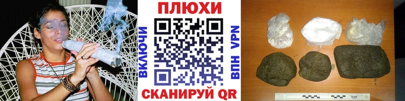 darknet как зайти  Саянск  ГАШ Ice-O-Lator 