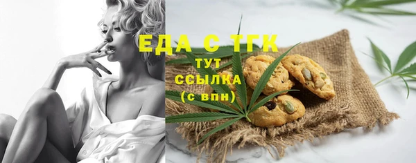марки nbome Алексеевка