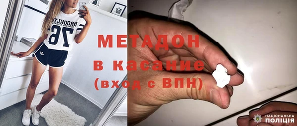 меф Алзамай