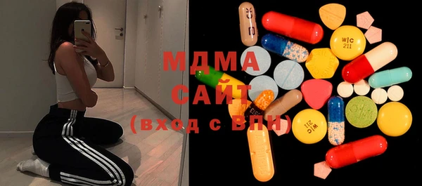 меф Алзамай
