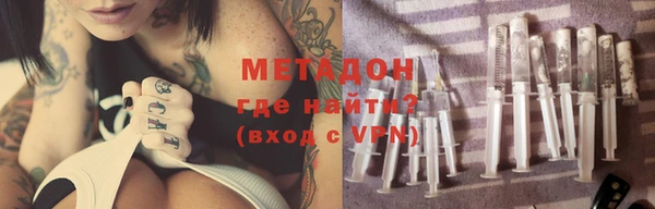 меф Алзамай
