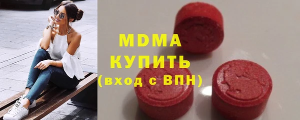 мефедрон VHQ Алексин