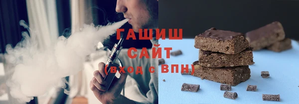 марки nbome Алексеевка