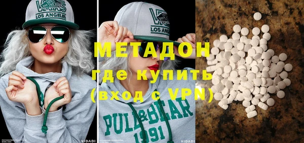 меф Алзамай