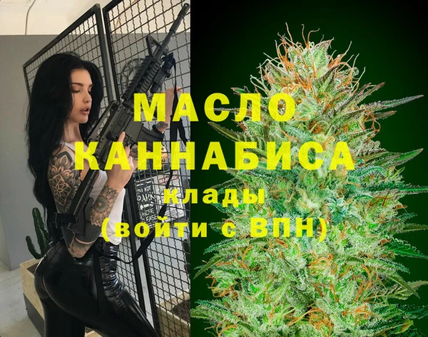 меф Алзамай