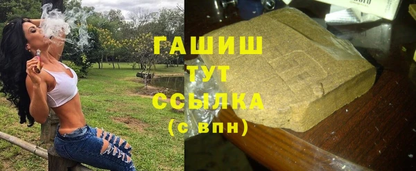 марки nbome Алексеевка