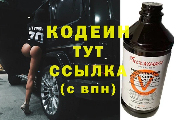 меф Алзамай