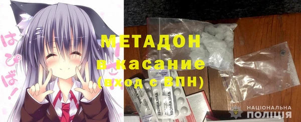 марки nbome Алексеевка