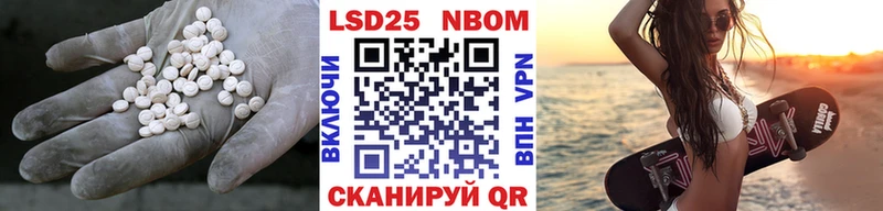 ЛСД экстази кислота  Саянск 